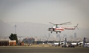 برگزاری دومین تمرین امداد هوایی شهر تهران در زمان بحران