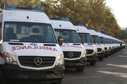آمبولانس‌های جدید وارد ناوگان اورژانس می‌شود