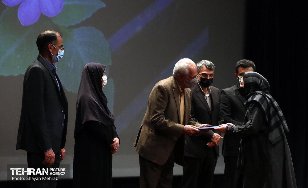 اختتامیه سومین دوره مسابقه عکاسی تنوع زیستی شهر تهران