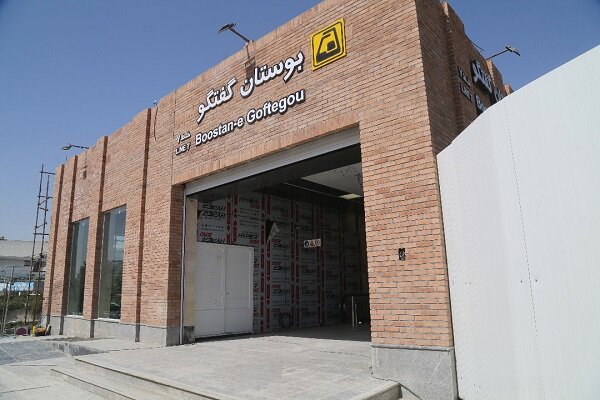عیدانه حمل و نقلی مدیریت شهری به شهروندان صبور پایتخت
