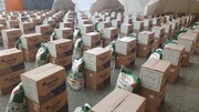 تامین و توزیع دو هزار بسته معیشتی برای خانواده‌های کم‌برخوردار منطقه۲