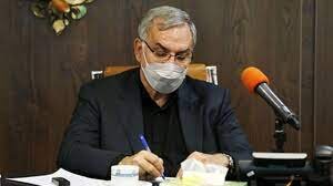نمره قبولی ایران در مهار کرونا / استخدام نیروی غیرمتخصص ممنوع