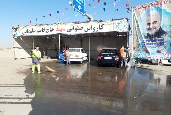 استقبال خوب میهمانان نوروزی از کارواش رایگان منطقه۱۸