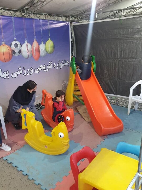 برپایی جشنواره تفریحی-ورزشی «بهار رمضان» در منطقه ۱۵