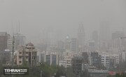 اوج انباشت آلاینده‌ها درهوای تهران؛ ساعت۱۵
