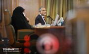 پنجاه و هشتمین جلسه شورای اسلامی شهر تهران