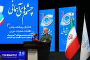 سردار فدوی: انقلاب اسلامی دائم در حال جوشش و رشد است