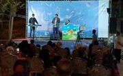 پردیس قرآنی میزبان شهروندان در بوستان پرواز است