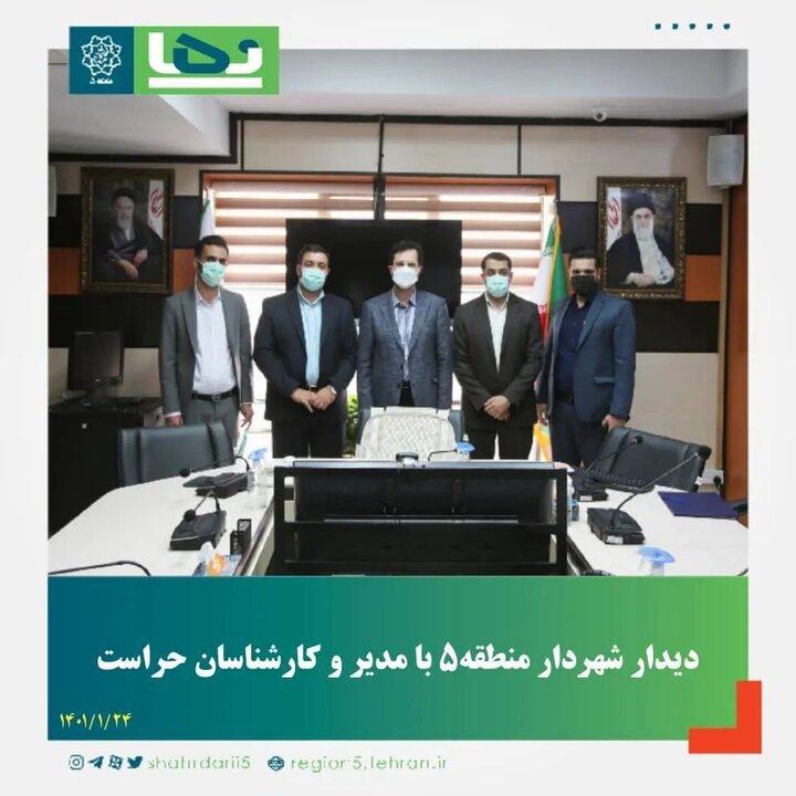  سلامت، شرع، اصول و اخلاق شاخص اصلی نیروهای حراست است
