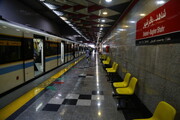 چهار ایستگاه جنوبی خط یک مترو همزمان با برگزاری مراسم روز ارتش مسافرگیری ندارند