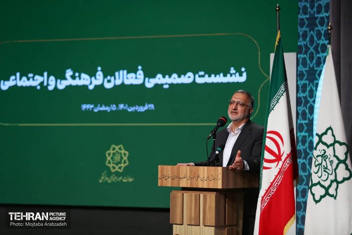 نشست صمیمی فعالان فرهنگی و اجتماعی با حضور شهردار تهران/ زاکانی: به شدت نیازمند کمک و دستگیری مجموعه‌ها هستیم