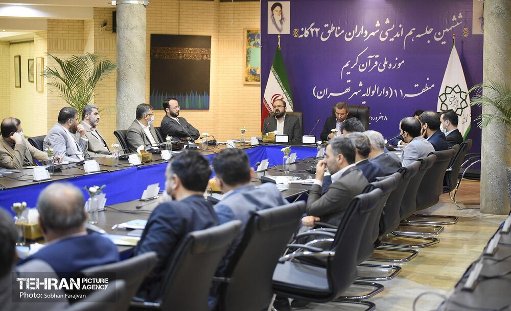 جلسه شورای شهرداران و رییس حراست کل شهرداری تهران