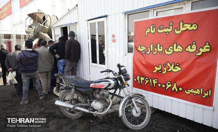 با افتتاح رسمی بازارچه خلازیر روزهای فعالیت دستفروشان به ۵ روز افزایش می‌یابد