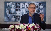 حضور شهردار تهران در جمع ورزشکاران حامی ملت مظلوم فلسطین