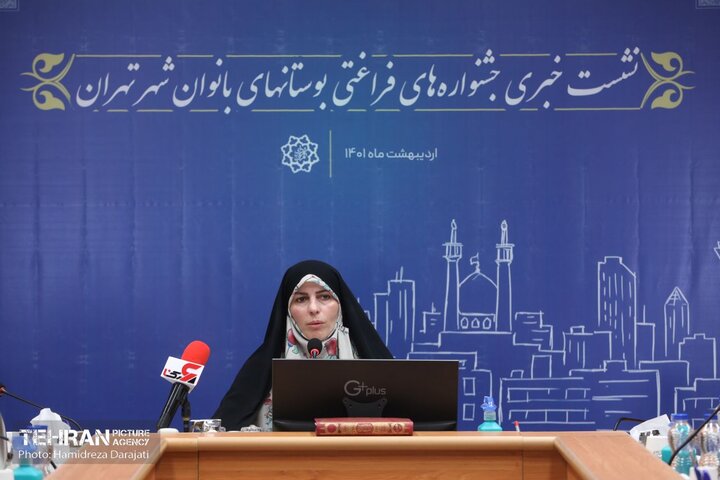 جشنواره‌های ۹ گانه برای بانوان برگزار می‌شود/ افتتاح شهردخت نوآوری برای نخستین بار در شهر تهران