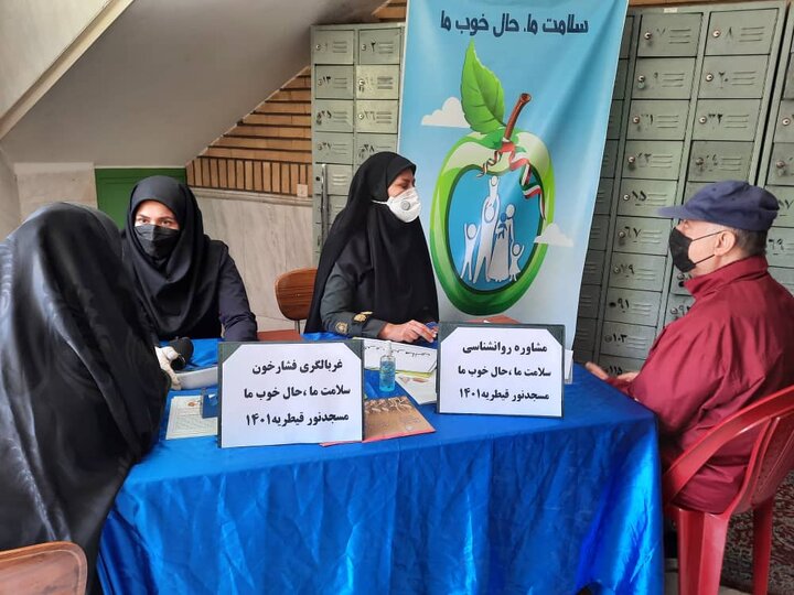برپایی ۳۷ میز خدمت در محلات شمال تهران به مناسبت هفته ملی سلامت