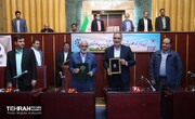امضای تفاهم‌نامه همکاری میان شورای عالی استان‌ها و مجمع شهرداران کلان‌شهرهای ایران