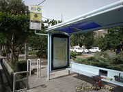 بهسازی و نوسازی ایستگاه‌های اتوبوس در منطقه۱۴