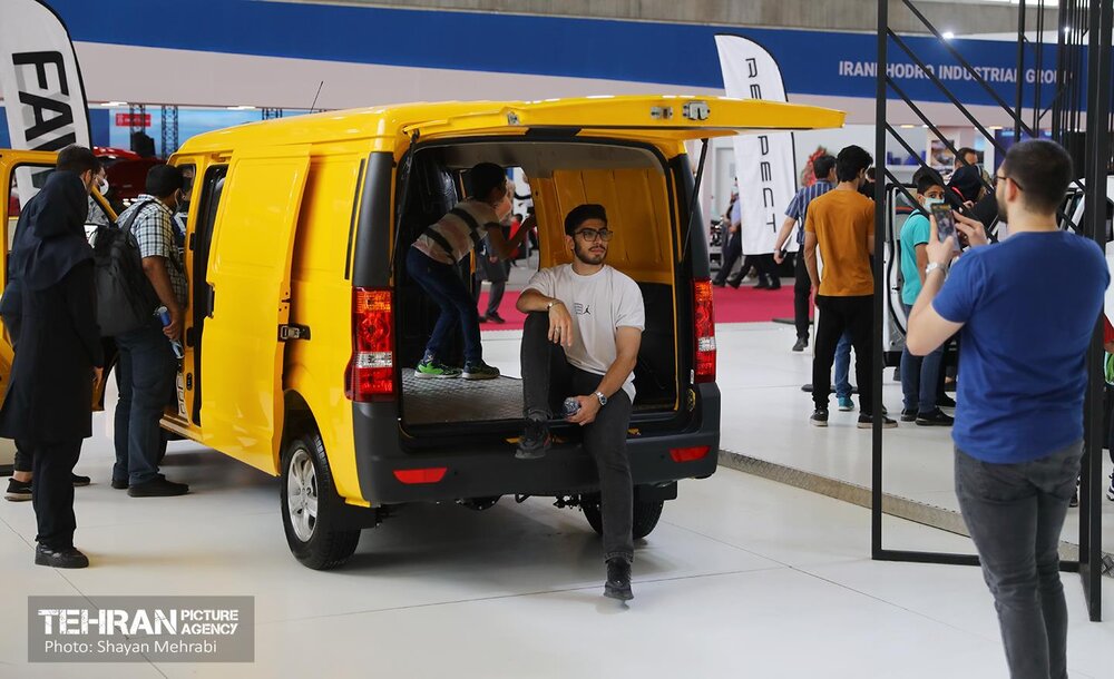 چهارمین نمایشگاه خودروی تهران