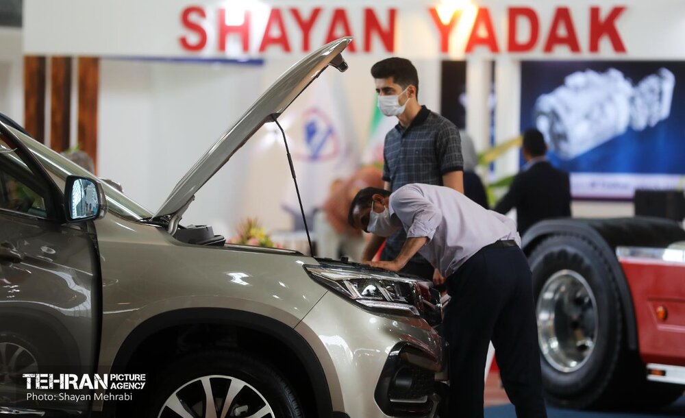 چهارمین نمایشگاه خودروی تهران