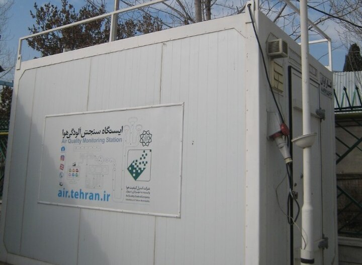 توضیح شرکت کنترل کیفیت هوای تهران درباره اطلاع‌رسانی داده‌های ایستگاه‌های سنجش آلودگی هوا