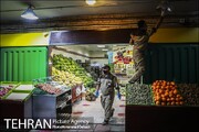 تعطیلی میادین و بازارهای میوه و تره بار تهران در اربعین حسینی (ع)