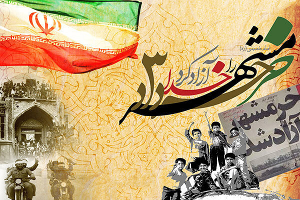 نوای حماسه سوم خرداد در محله‌های شمال شرق تهران طنین‌انداز می‌شود
