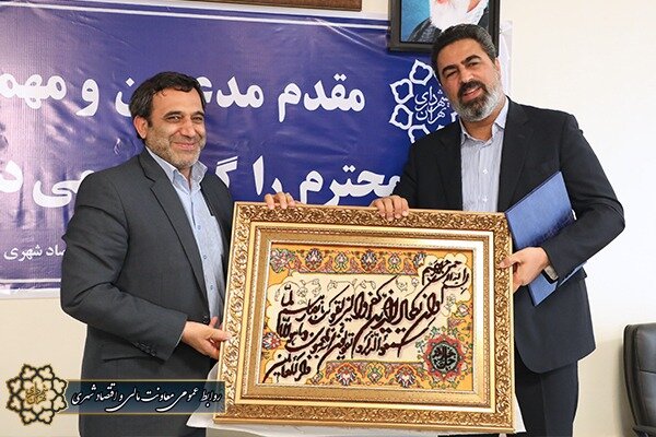 "مصطفی قویدل" به سمت سرپرست اداره کل امور مالی و اموال شهرداری تهران منصوب شد