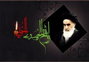 تبیین ابعاد شخصیتی امام راحل در ویژه برنامه‌های "سوگ روح الله "