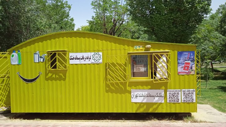 بهسازی ۳۲ غرفه بازیافت در منطقه ۱۵ 