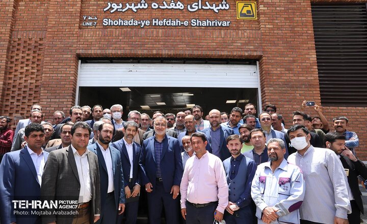 افتتاح ایستگاه شهدای هفده‌شهریور در خط ۷ مترو
