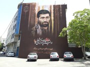 اجرای نقاشی دیواری تمثال شهید مدافع حرم قدیر سرلک در منطقه ۱۵
