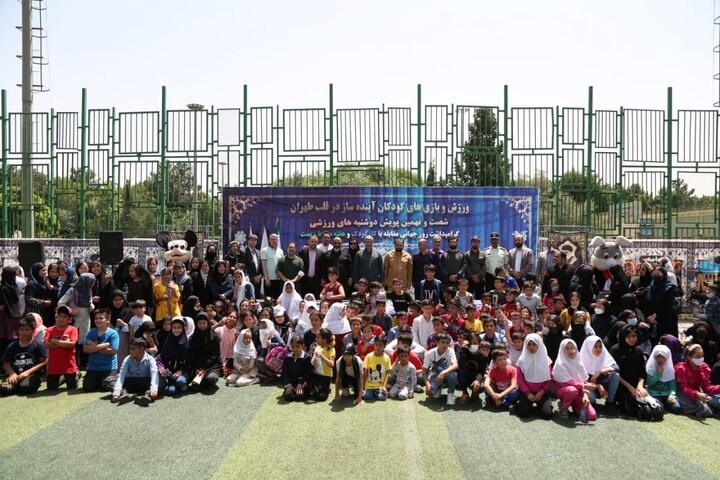 برگزاری جشنواره ورزش و بازی‌های کودکان آینده‌ساز شهر تهران در منطقه ۱۲