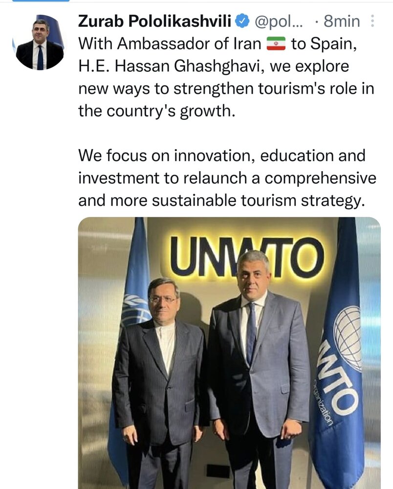 دعوت دبیرکل سازمان گردشگری جهانی از شهردار تهران برای حضور در اجلاس بینالمللی شهرداران در اسپانیا