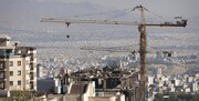 تشکیل تیم‌های مشترک بازرسی ایمنی ساختمان‌های تهران