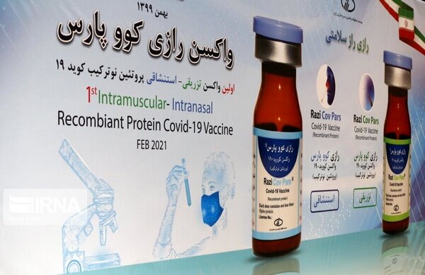 تعطیلی خط تولید واکسن کووپارس/ وزارت بهداشت به تعهدات خود عمل نکرد 