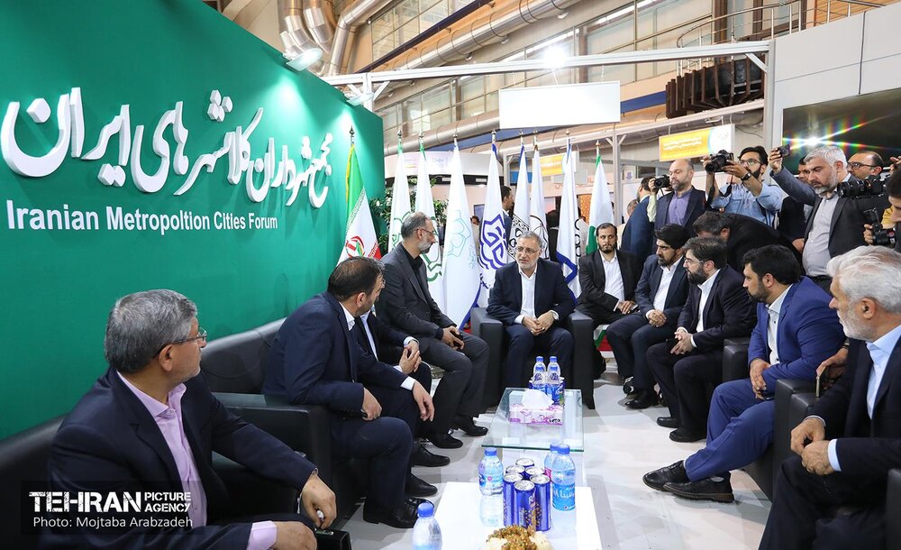مهمانان اولین روز نمایشگاه «شهرهای خواهرخوانده و توانمندیهای مدیریت شهری» چه کسانی بودند؟