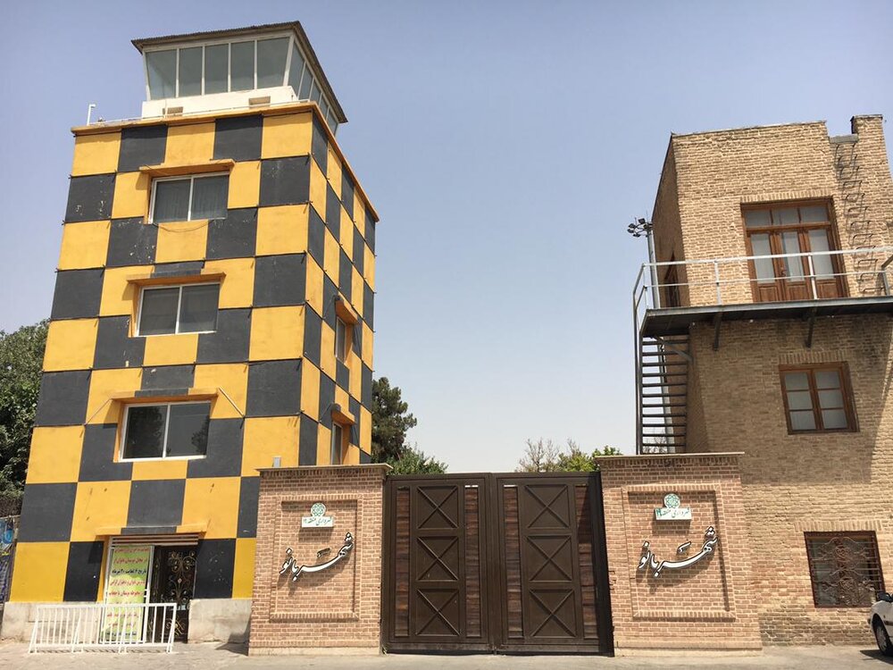 افتتاح بیست‌وچهارمین مرکز شهربانو و ۹ کارگاه کوثر در تهران