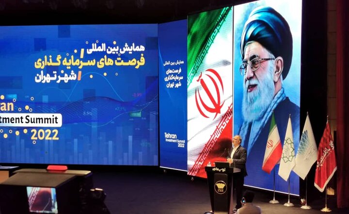 معرفی طرح‌های سرمایه‌گذاری منطقه۱۱ در همایش فرصت‌های سرمایه‌گذاری 