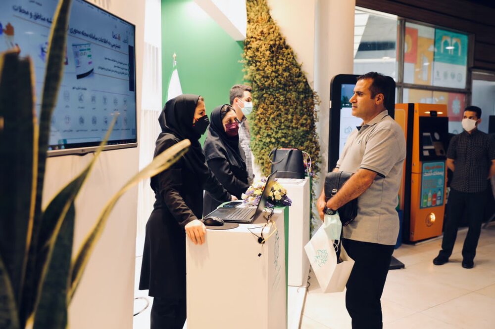 معرفی جزئیات اپلیکیشن «تهرانِ من» به بازدیدکنندگان