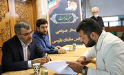 چهارمین دیدار مردمی رئیس سازمان بازرسی شهرداری تهران فردا برگزار می‌شود