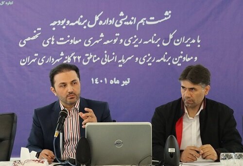 ۱۳ هزار و ۷۷۰ میلیارد تومان؛ سهم اعتبار مناطق از کل بودجه شهرداری تهران/افزایش قابل‌توجه بودجه مناطق کم‌برخوردار 