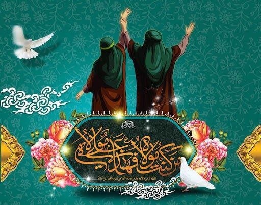 برپایی موکب فرهنگی شهرداری منطقه۱۳ در مسیر میهمانی ۱۰ کیلومتری خیابان ولیعصر(عج)
