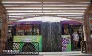 مطلوبیت ۷۰ درصدی دسترسی به ایستگاه‌های اتوبوس و مترو در پایتخت