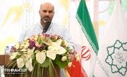 پذیرش افراد منع پذیرش به همت شهرداری تهران