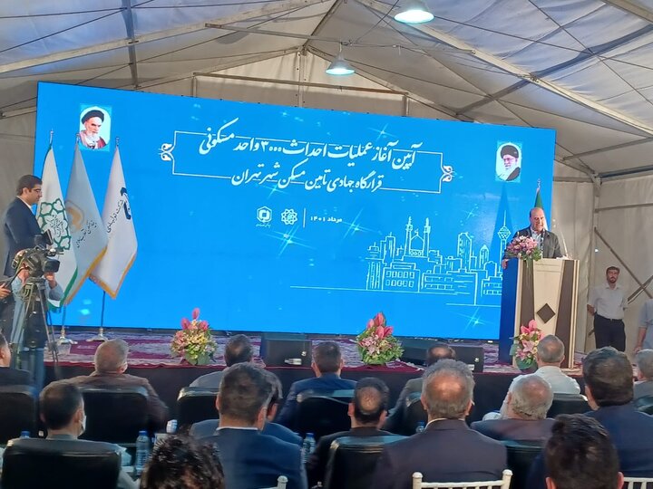 ساخت ۸۰۰ واحد مسکونی در منطقه ۱۸ در فاز نخست پروژه احداث ۳هزار واحد مسکونی طی ۳۶ ماه