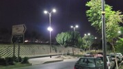 تامین روشنایی بزرگراه شهید چراغی پس از ۱۰ سال خاموشی 