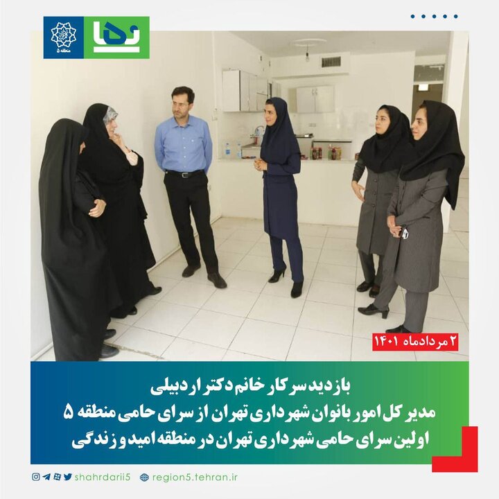 برای پیشگیری از بروز آسیب‌های اجتماعی وظیفه جدی بر عهده داریم