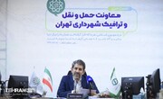 نشست خبری معاونت حمل و نقل و ترافیک شهرداری تهران