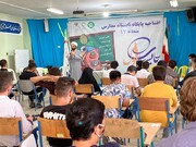 افتتاح پایگاه‌های تابستانه مدارس منطقه۱۷